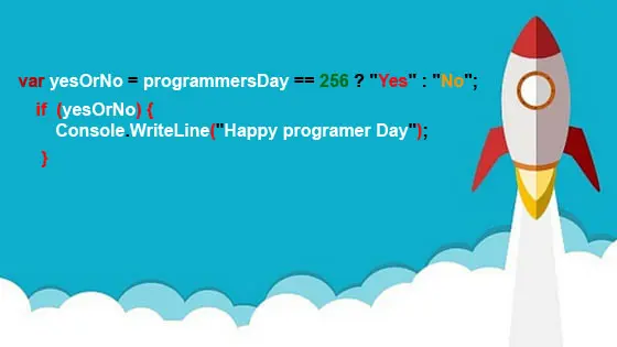 Святкувати в цей день чи свято програміста?