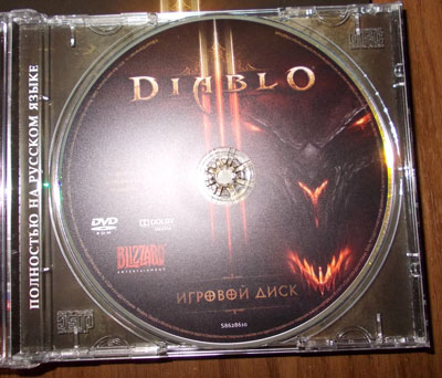 Диск Diablo 3