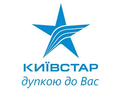 Киевстар з дупкою про Вас