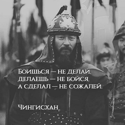 Все, что не происходит - к лучшему