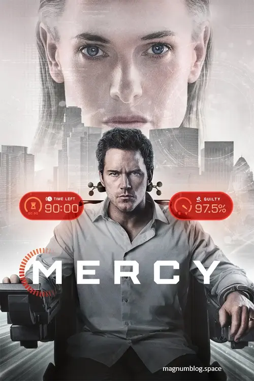 Постер до фільму Милосердя