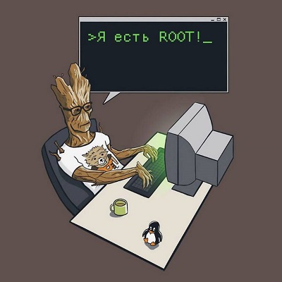 I am Root - С Днем Системного Администратора